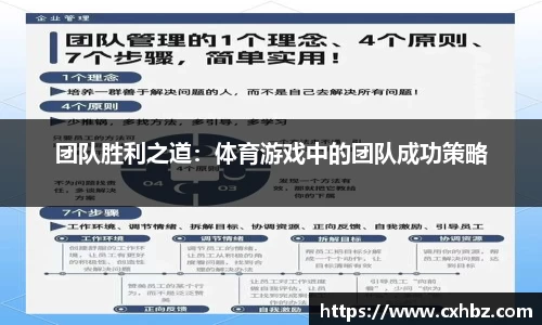 环球国际官方网站